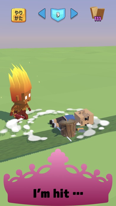Chop Wood Drummer Screenshot