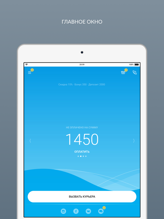 Химчистка Camaly