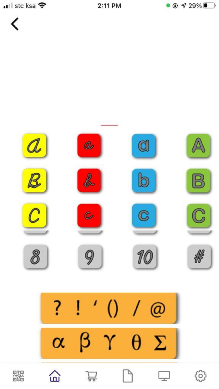 Write English letter correctly