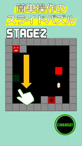 Game screenshot Red&Green mod apk