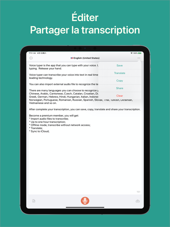 Screenshot #6 pour Transcripteur vocal - Dictée