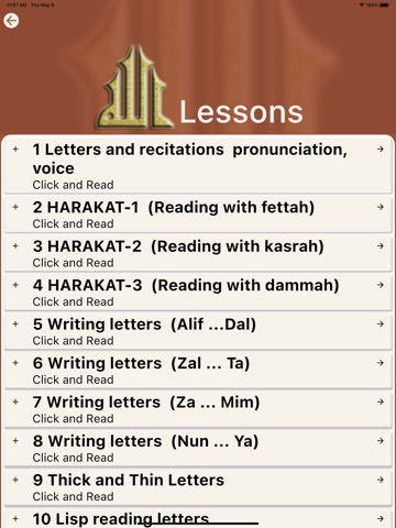 Alif Ba Learn Quran Proのおすすめ画像5