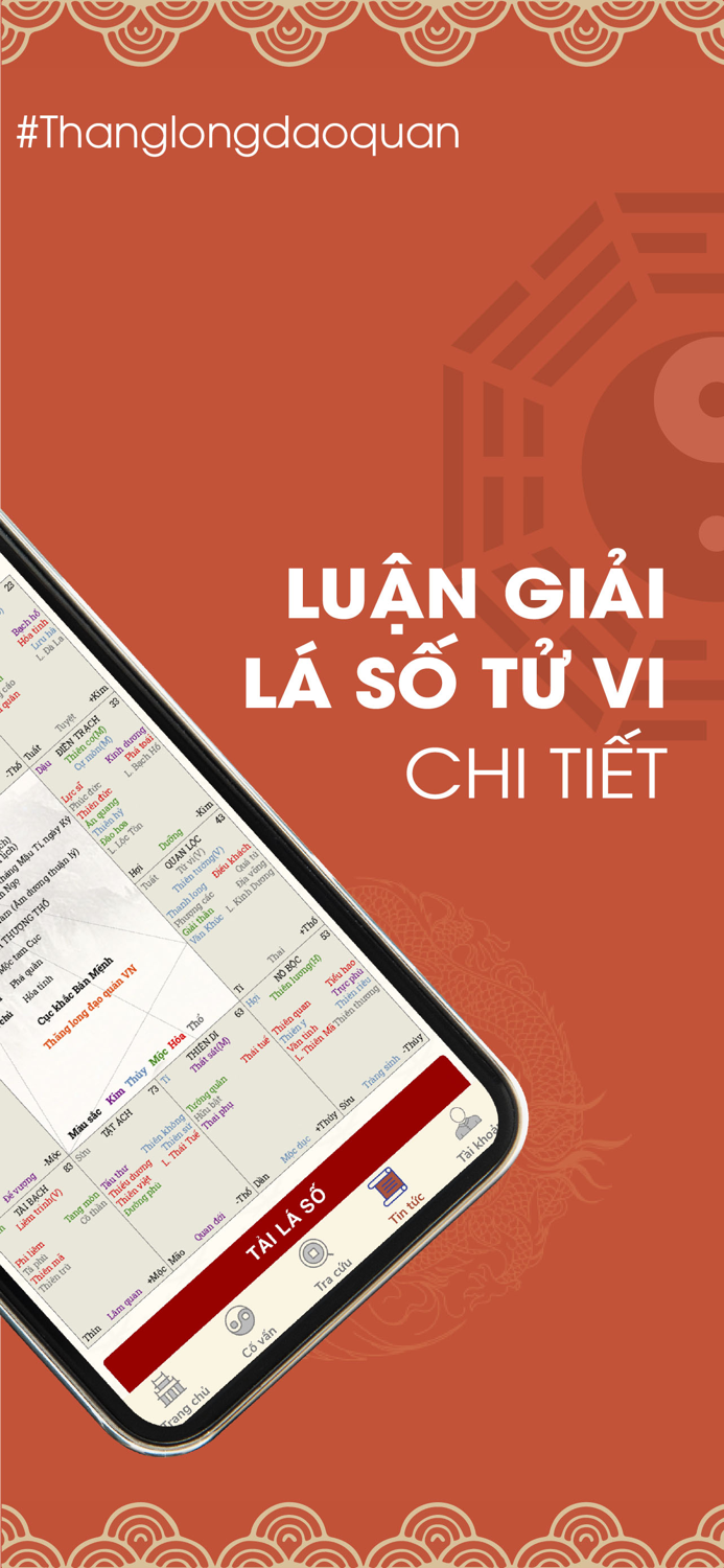 Thăng Long Đạo Quán