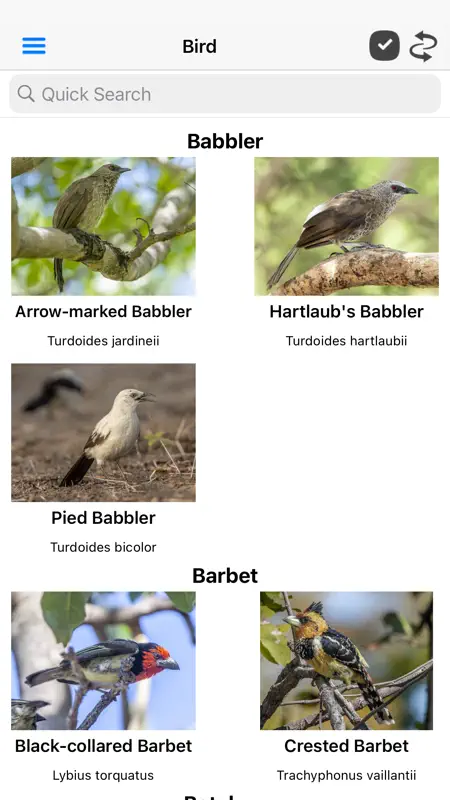 Botswana Wildlife Guide screenshot 1 of 10