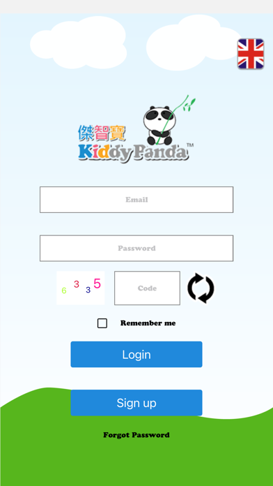 Screenshot #1 pour Kiddypanda