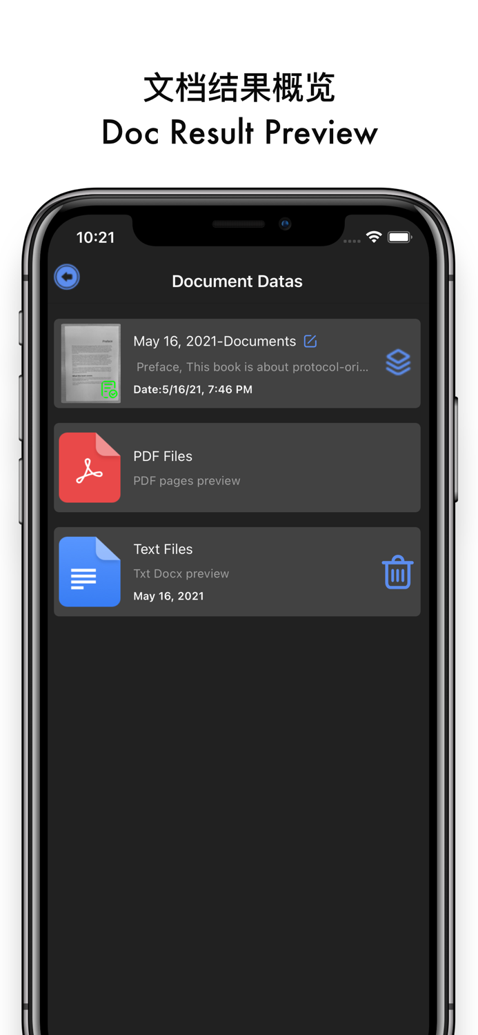 BlueInk-Text recognition