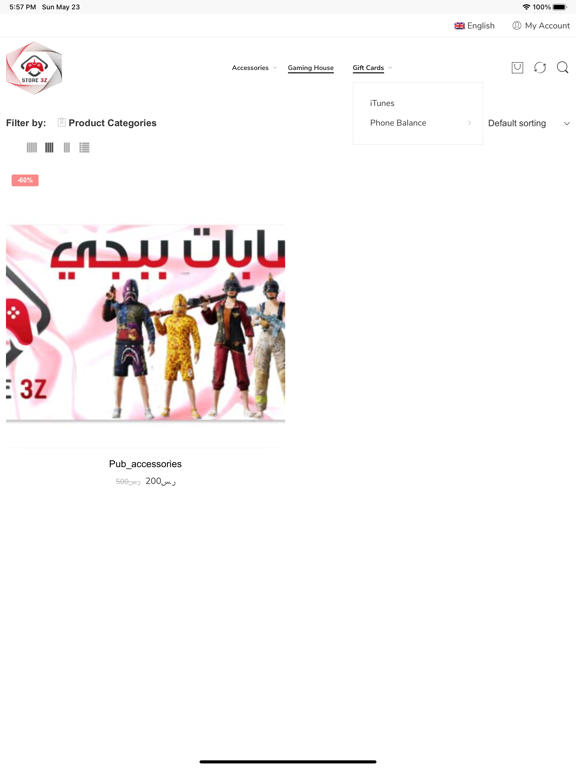 Screenshot #5 pour Store3z