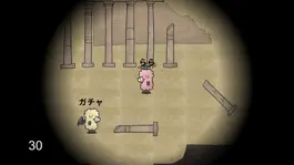 Game screenshot 狼羊 apk