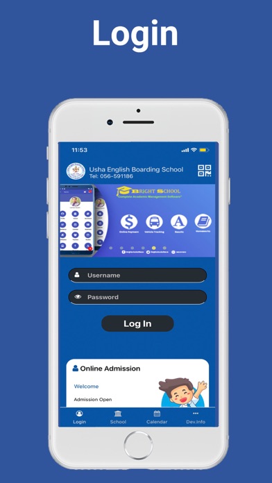 Usha English Boarding School Screenshot