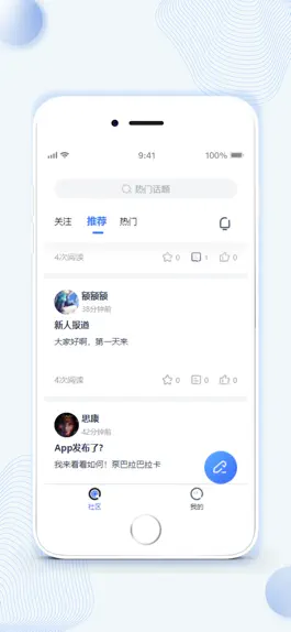 Game screenshot 原画 mod apk