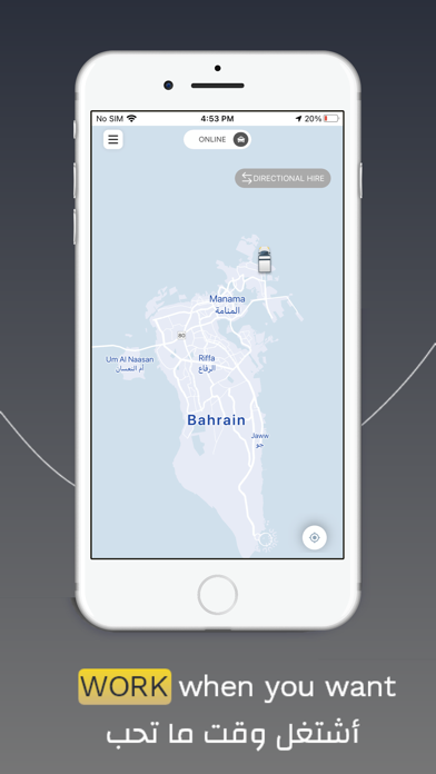 Screenshot #3 pour OnRoadbh Provider