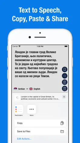 Game screenshot English to Serbian apk