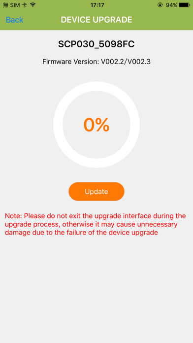 ECO Solar OTA Screenshot