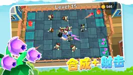 Game screenshot 植物塔防大作战-策略防御游戏 apk