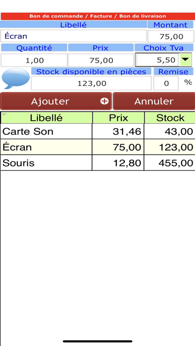 GESTION COMMERCIALE  PRO Screenshot