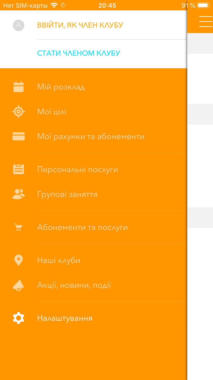 AURA fitness and life