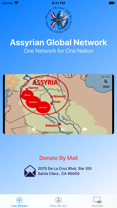 AGN Sat Screenshot
