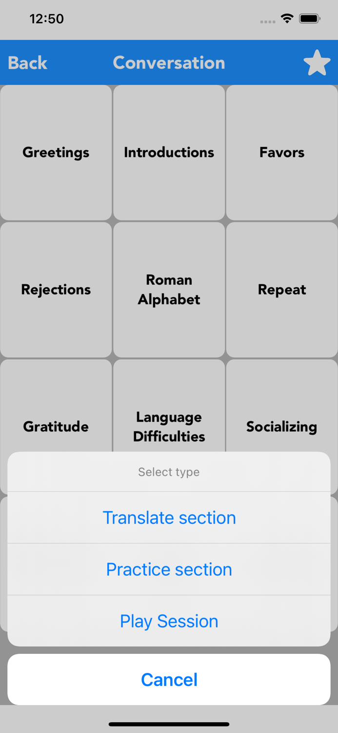 English to Welsh Translator