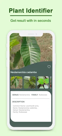 Game screenshot Plant Capture and info‬ hack