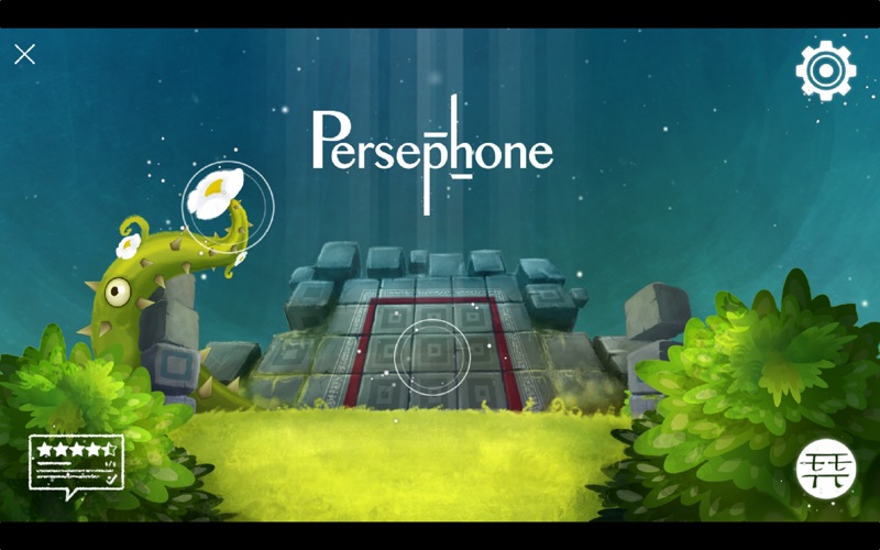 Screenshot #1 pour Persephone Complete Edition