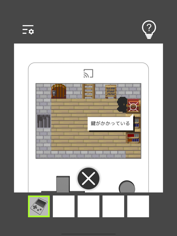 脱出ゲーム GameCafeEscapeのおすすめ画像3