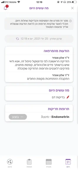Game screenshot Eve4u mod apk