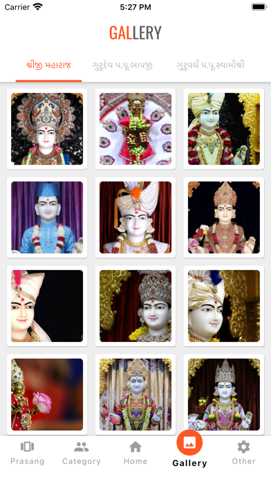 Anadimukta Screenshot