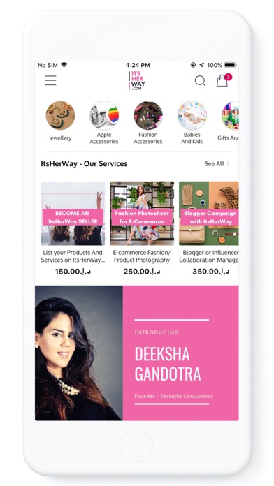 ItsHerWay Screenshot