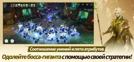 Game screenshot Epic Fantasy hack
