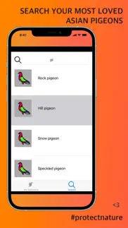 How to cancel & delete asian pigeon scan identifier 2