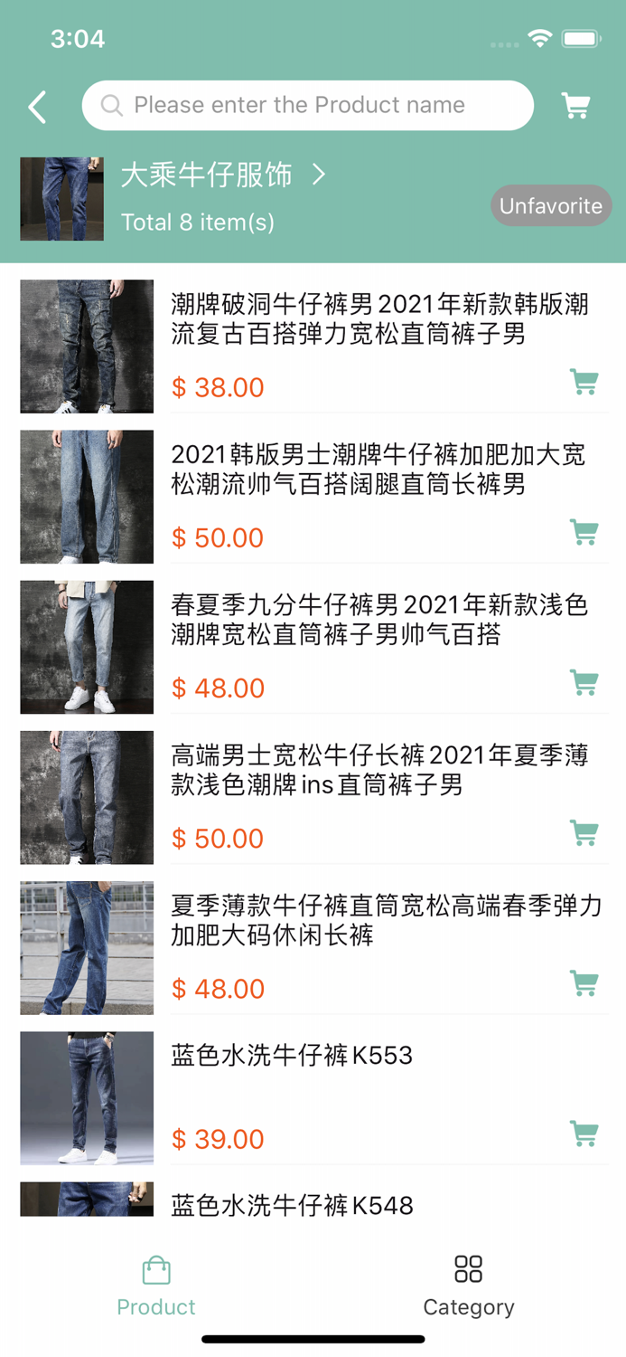 EasyTone eExport-Platform