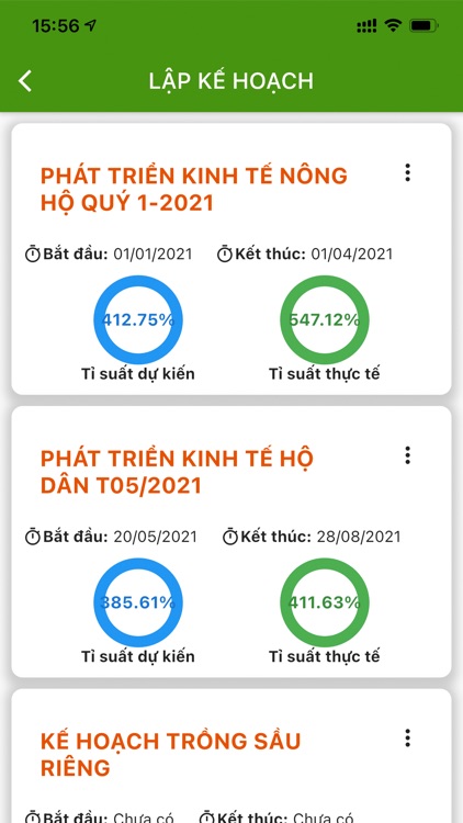 Mr. Agri Lite screenshot-3