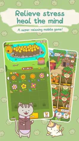 Game screenshot Pocket Farm-Cute and Cure apk