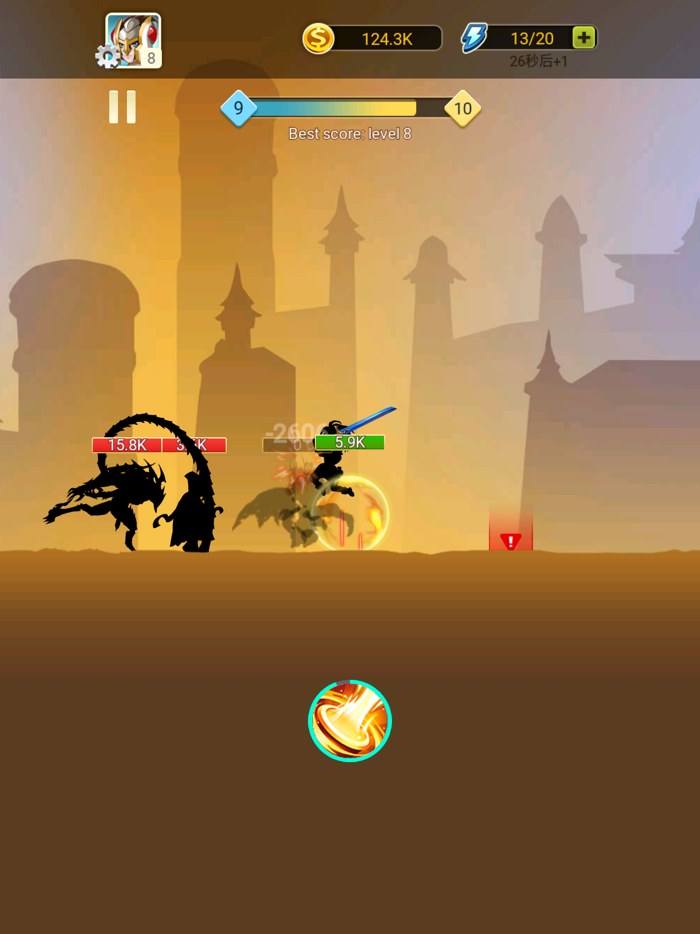 Dragon Knight Legend - no wifi