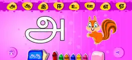 Game screenshot Learn Tamil-(HD) mod apk