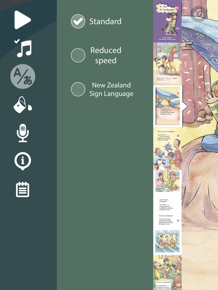 Is That an Earthquake