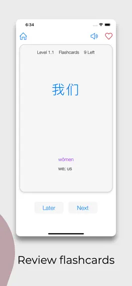 Game screenshot Master Chinese: Words hack