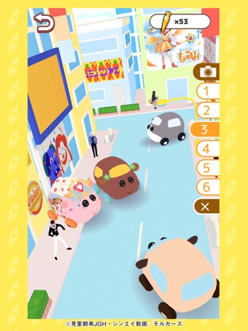 PUI PUI モルカー もぐもぐパーキングのおすすめ画像9