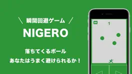 Game screenshot NIGERO mod apk