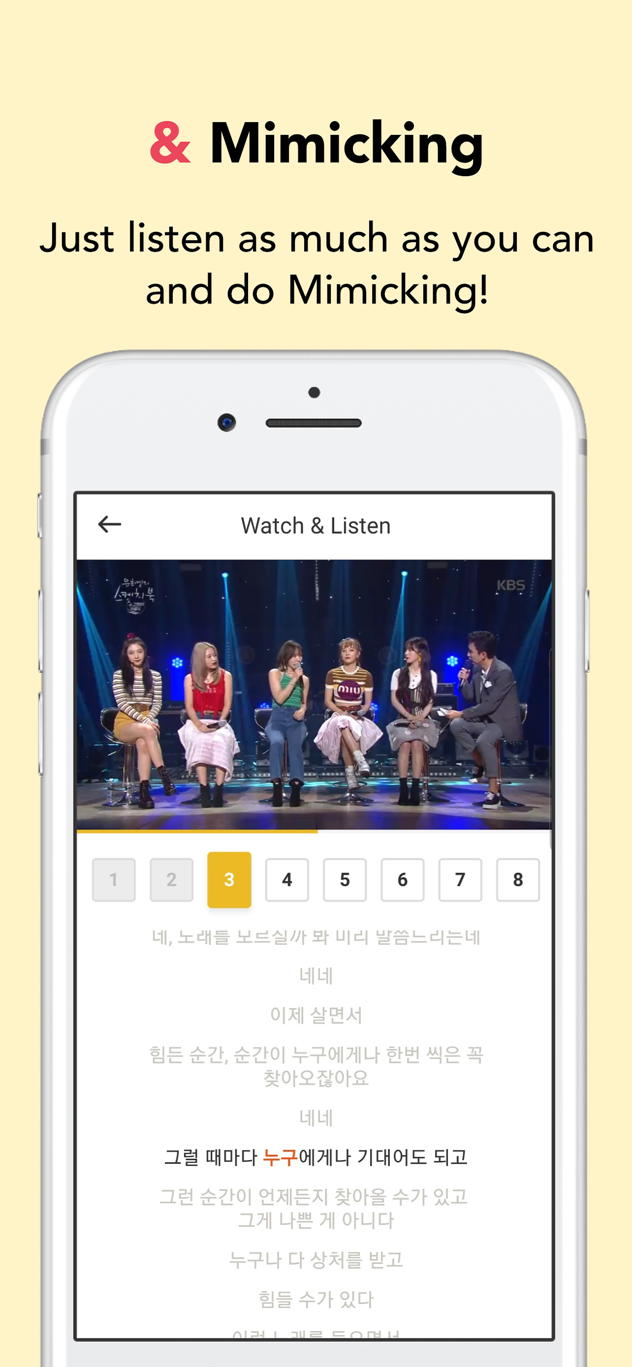 Daebak! Korean