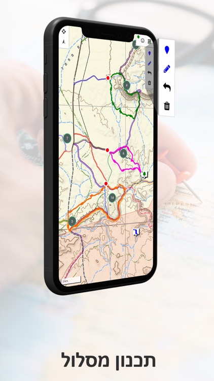 Israel Hiking Map screenshot-3