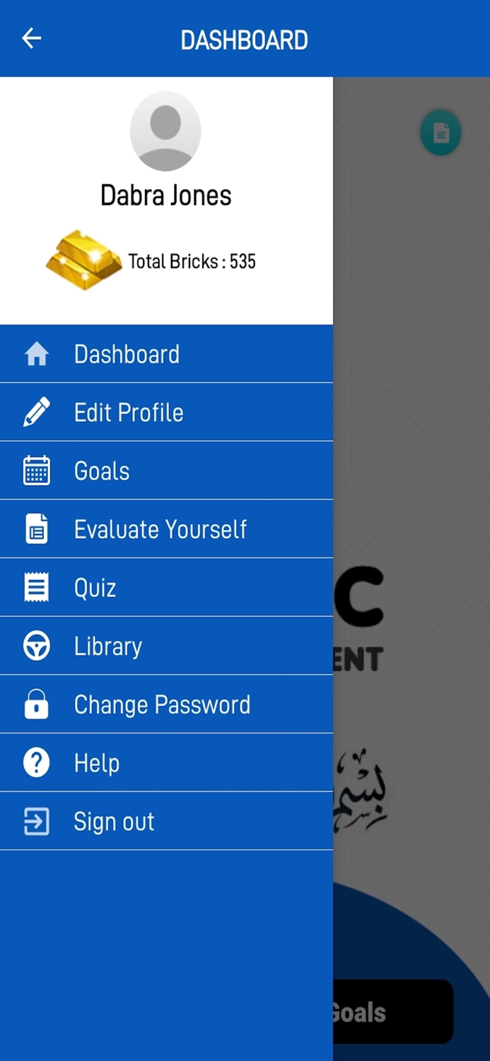 Islamic Time Management