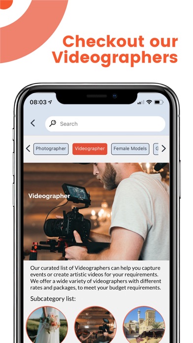 PHOTOPLAN8 Customer Screenshot
