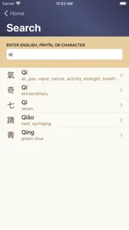chinese medical characters iphone screenshot 3