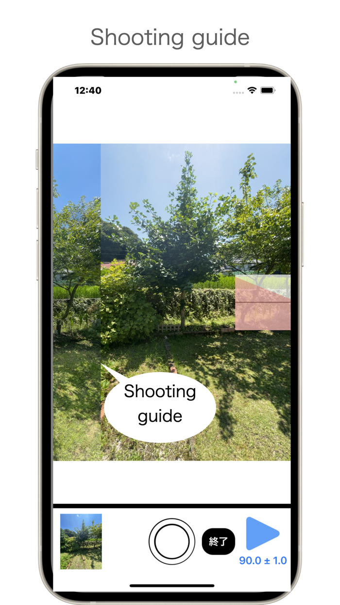 mCameras - Tracking shot