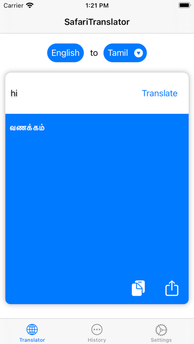 Translator for Safariのおすすめ画像2