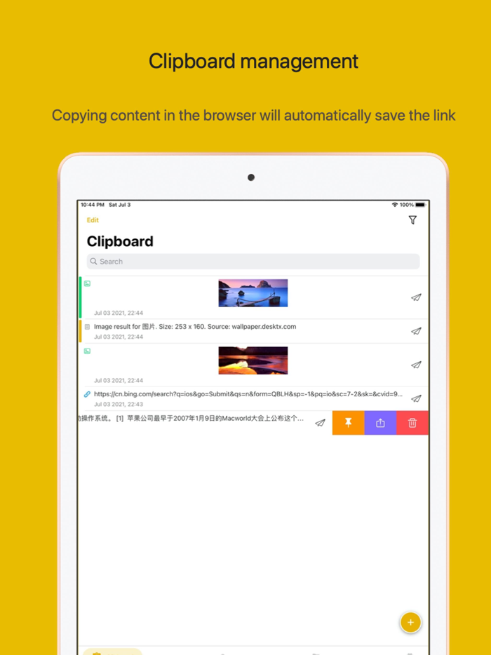 Air Transfer-File Sharing
