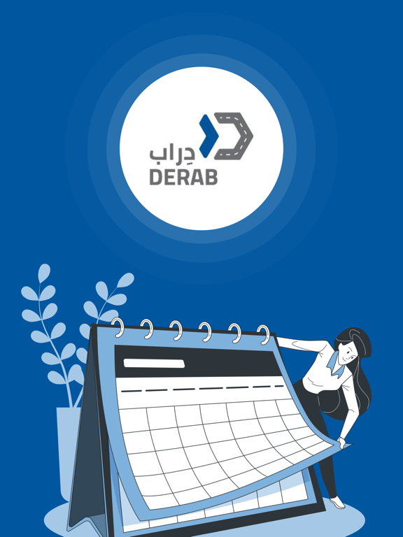 Screenshot #5 pour Derab Attendance