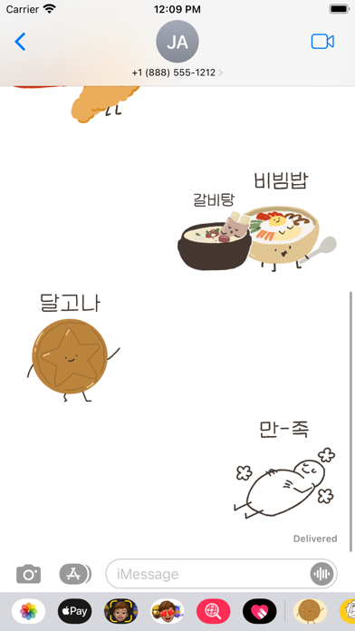 Korean Food Emoji Sticker Pack Screenshot