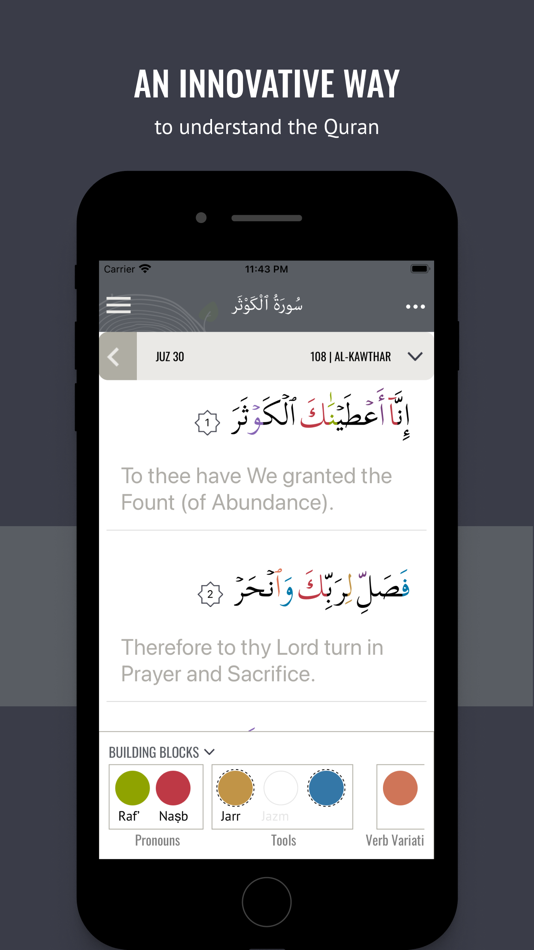 #1. Root'd in Quran (iOS) 由: GoodTree
